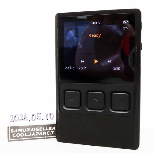 Ibasso audio dx90j dap lecteur - audio,