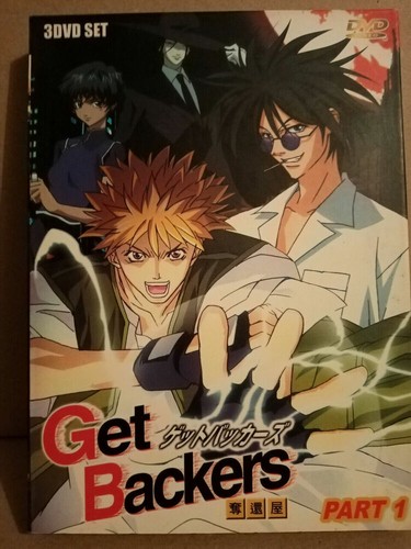 Get backers part - 1/, 3