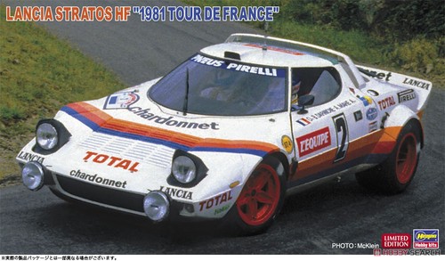 Hasegawa 20499 lancia - 20499,