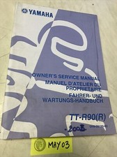 Yamaha TTR90 ( R ) 5HN 2003 TTR 90 manuel revue technique moto atelier TT-R90