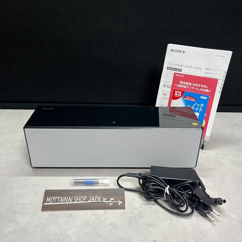 Haut parleur sony srs x88 - sony, srs-x88