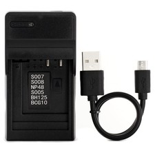 DMW-BCG10 USB Chargeur pour