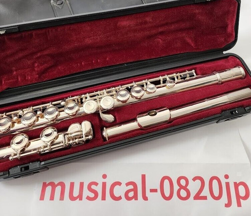Yamaha flûte yfl 221sii - yamaha, yfl-221sii