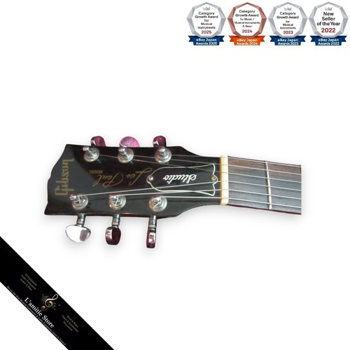 Guitare électrique gibson les - gibson,