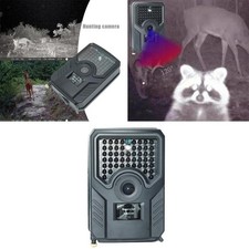 Caméra de chasse 12MP PIR