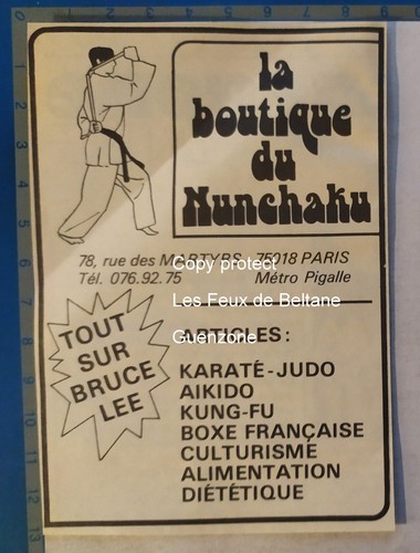 Publicité vintage boutique - vintage, du