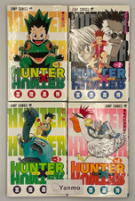 Rare 1st Print Edition Hunter x Hunter Vol. 1 - 4 bandes dessinées manga...