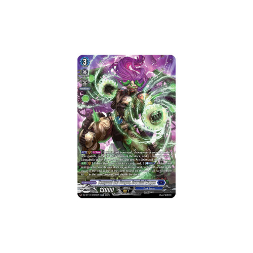 Vanguard tcg card - vanguard,