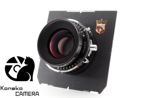 Objectif grand format nikon - objectif,