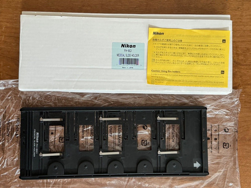 Nikon 8g1 medical - fh-8g1, slide