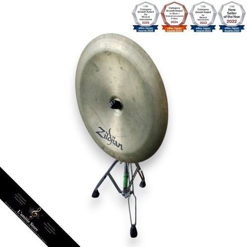 Cymbales zildjian avedis avec - cymbales,