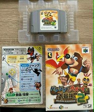 Nintendo N64 Jap Banjo Kazooie