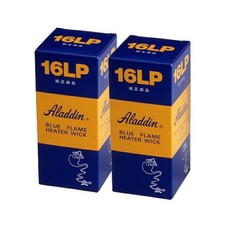 Lot de 2 pièces de chauffage