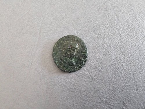 Pièce monnaie romaine - monnaie,
