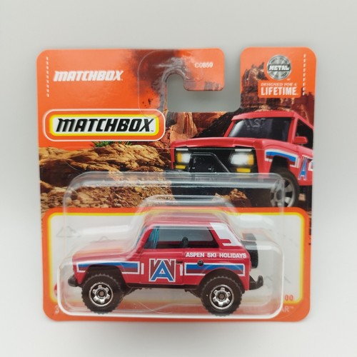 Matchbox mbx field car - mbx,