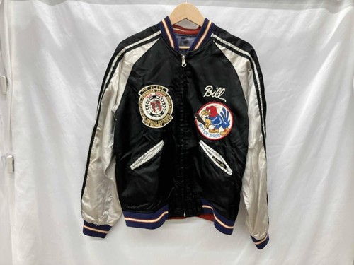 Veste sukajan tailor toyo - sukajan,
