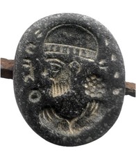 Sceau de Sassanie Empereur en