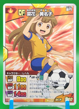 Carte Goldie Lemmon / Inazuma