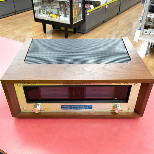 Amplificateur puissance - de,