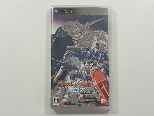 Mobile suit gundam - suit, vs