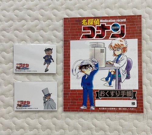 Detective conan medicine - detective,