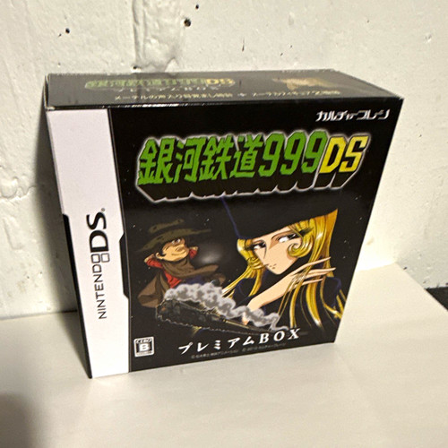 Galaxy express 999 premium - galaxy,