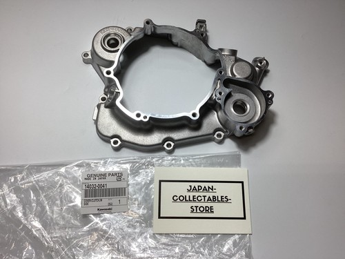 Kawasaki couvercle - kawasaki,