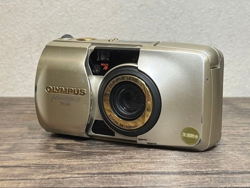 Appareil photo argentique