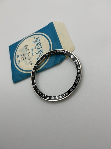 Seiko genuine 8999 346 - genuine, 8999-346