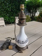 lampe à pétrole ancienne