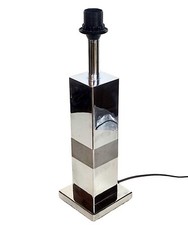 LAMPE EN MÉTAL CHROME & ACIER