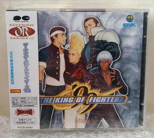 1999 pony canyon japan - canyon,