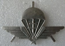 COMMANDO DE FRANCE BREVET ALU
