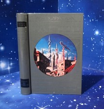 Le Scarabée dans la