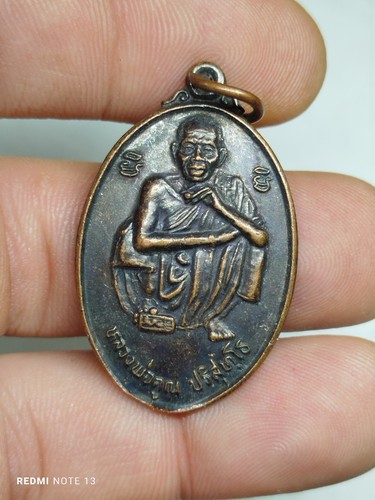Amulette pendentif phra - pendentif,