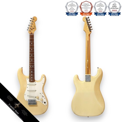 Guitare électrique fender usa - guitare,