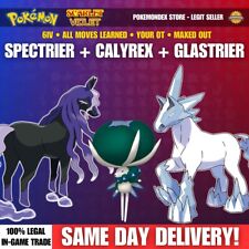 Pokemon Scarlet & Violet - ✨LEGENDARY TRIO✨SPECTRIER + CALYREX + GLASTRIER