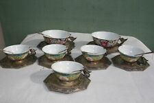 ensemble chine partie de