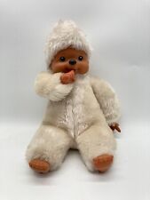 2 Pièces Monchichi Moncicci Jouet