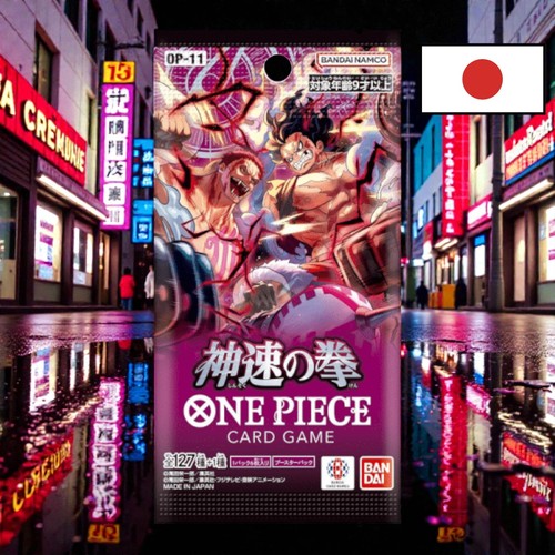 Booster one piece - piece, op-11