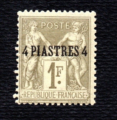 Colonies françaises levant - françaises,