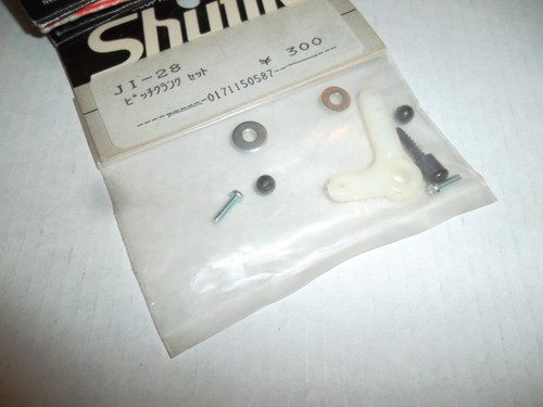 Vintage hirobo shuttle - ,