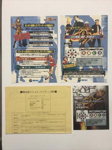 The king fighters neo - the,