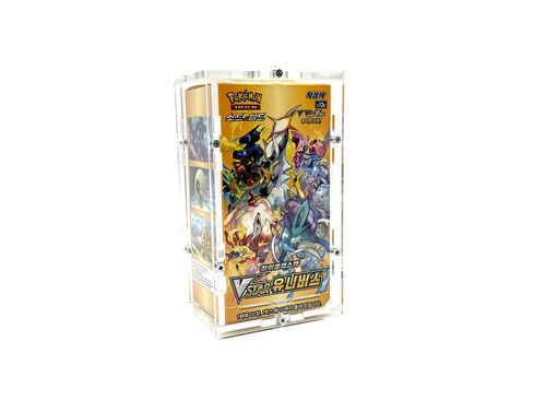 Protection pour pokemon - protection,