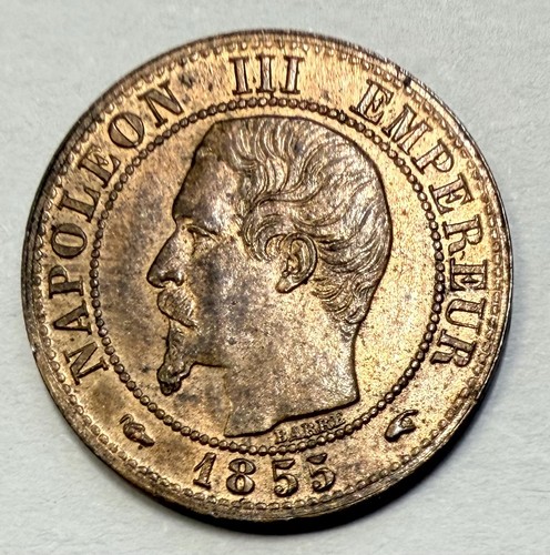 Pièce centime 1855 chien - a,