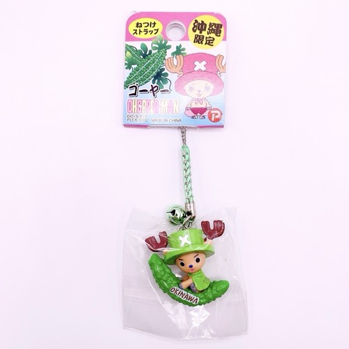 Tony chopper one piece - tony,