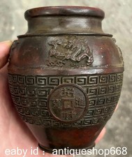 3.4" marqué vieux chinois