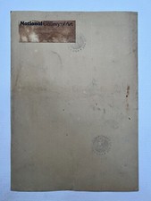 Fernando Botero Dessin sur