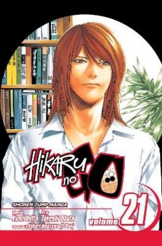Yumi hotta hikaru vol - yumi, no