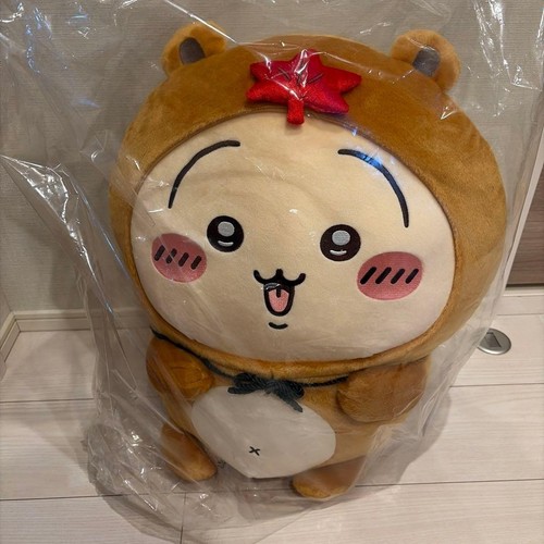 Peluche chiwawa momiji manju - momiji,